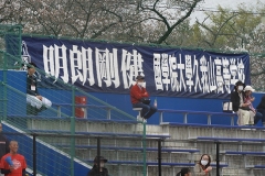國學院久我山の応援横断幕